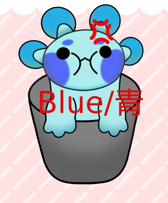 Axolotl In A Bucket Vtuber Model