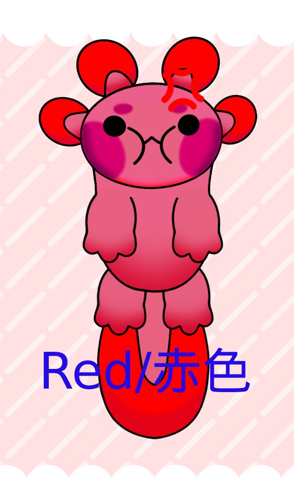 Axolotl In A Bucket Vtuber Model