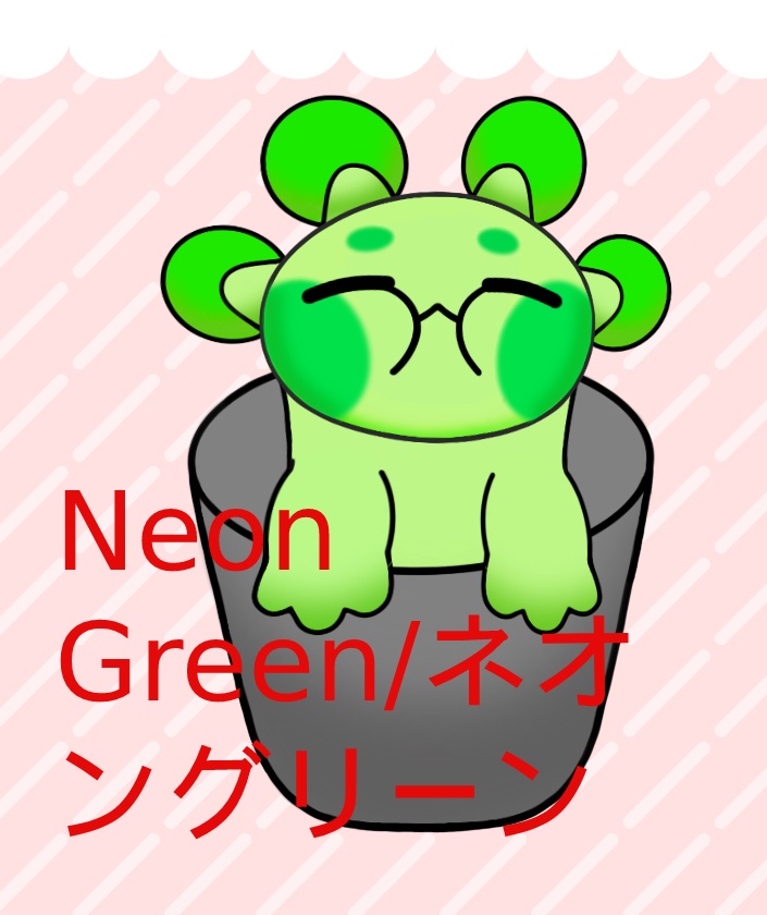 Axolotl In A Bucket Vtuber Model