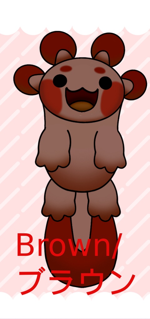 Axolotl In A Bucket Vtuber Model