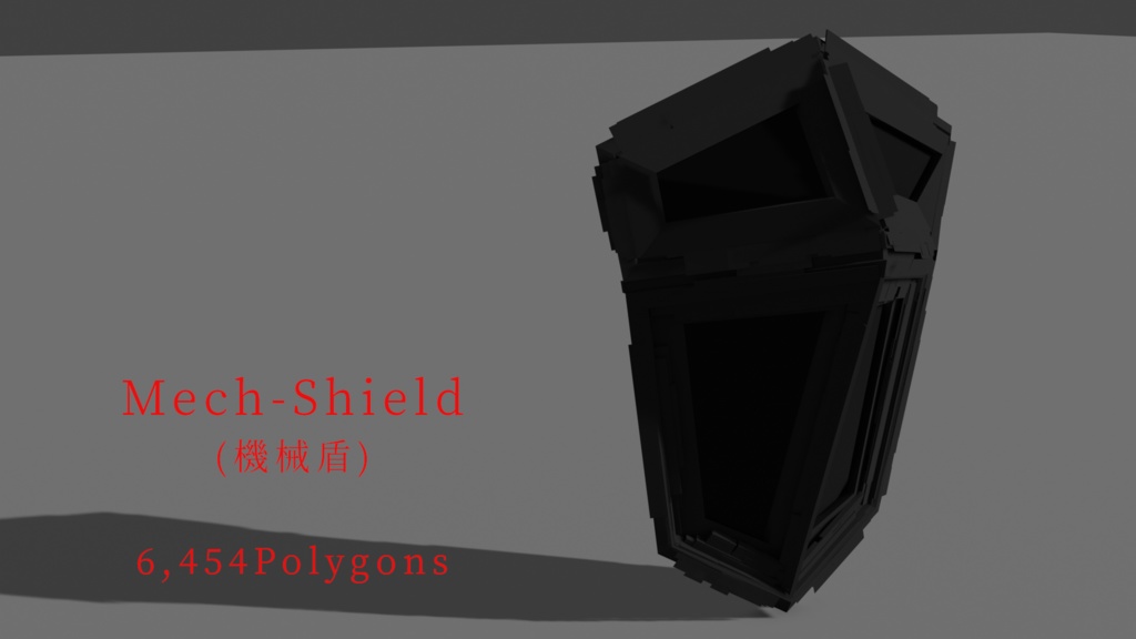 Mech-Shield