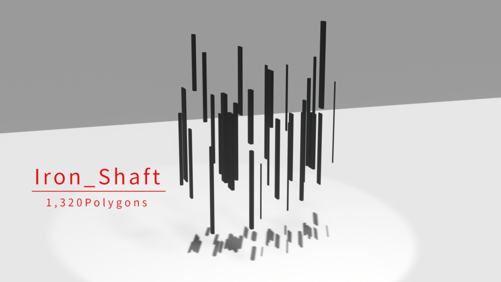 Iron_Shaft