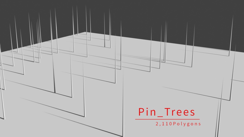 Pin_Trees