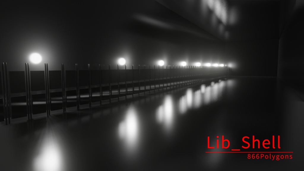 Lib_Shell