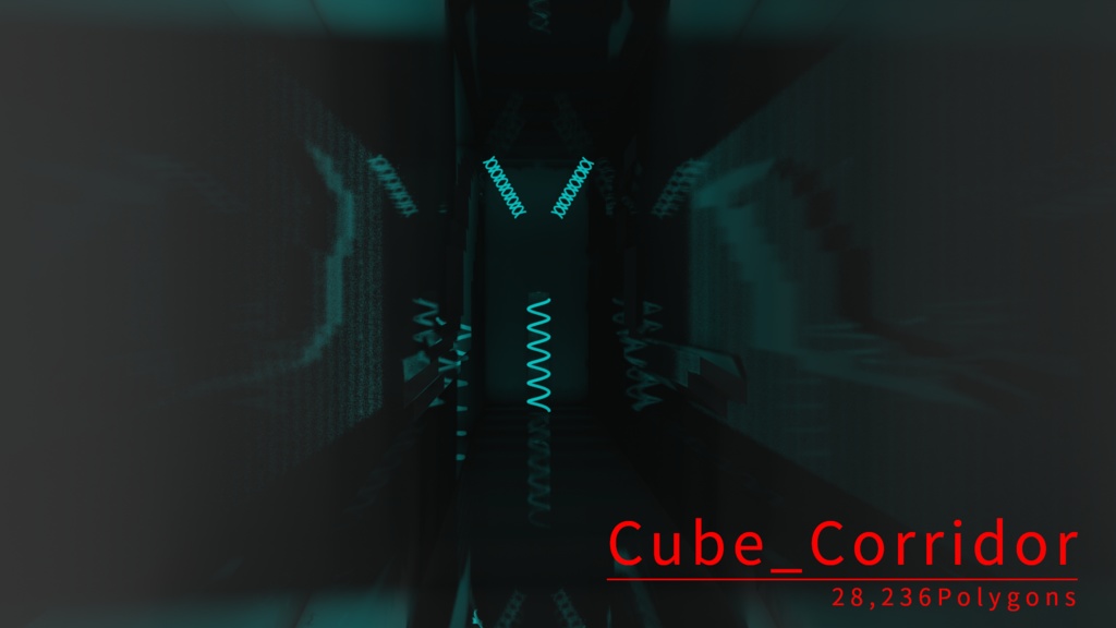 Cube_Corridor