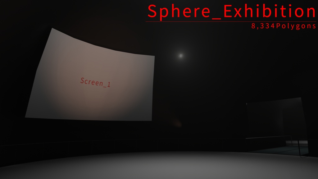 Sphere_Exhibition