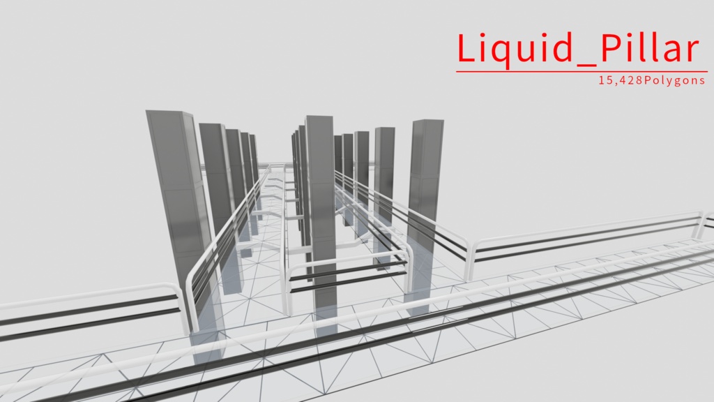 Liquid_Pillar