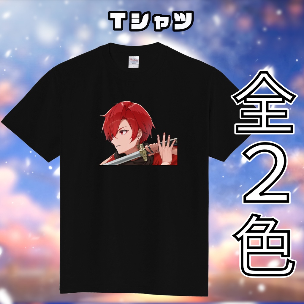 呟崎桜花 2周年記念Tシャツ