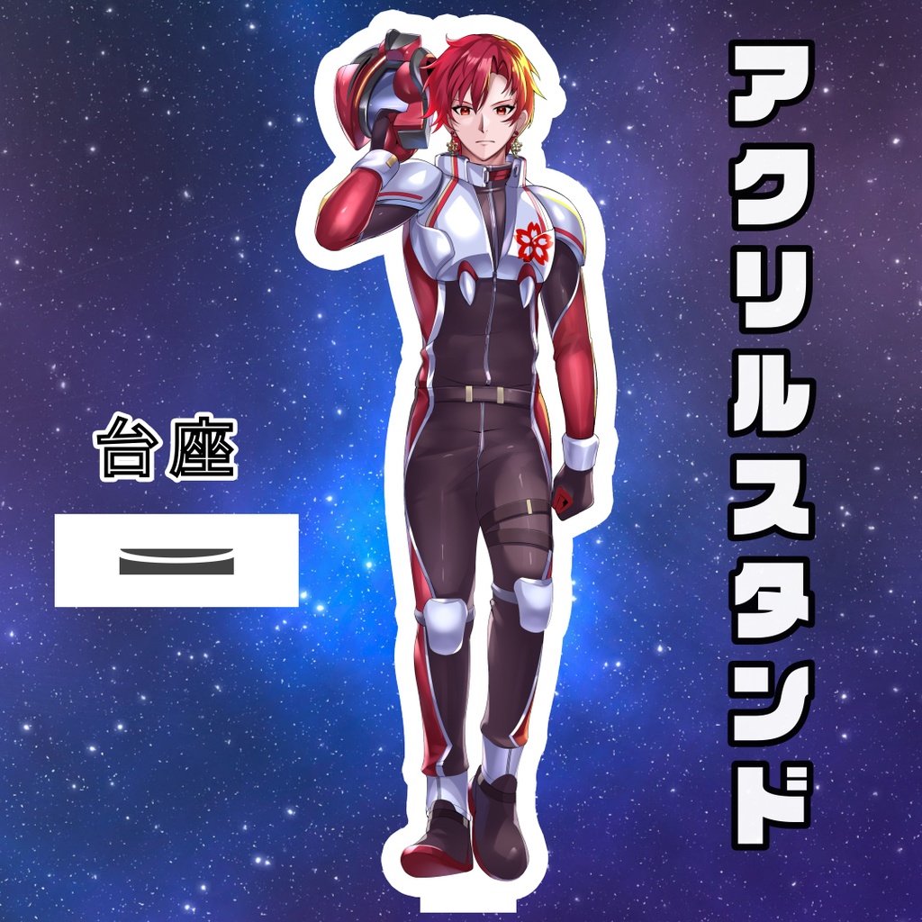 呟崎桜花 3周年記念アクリルスタンド1