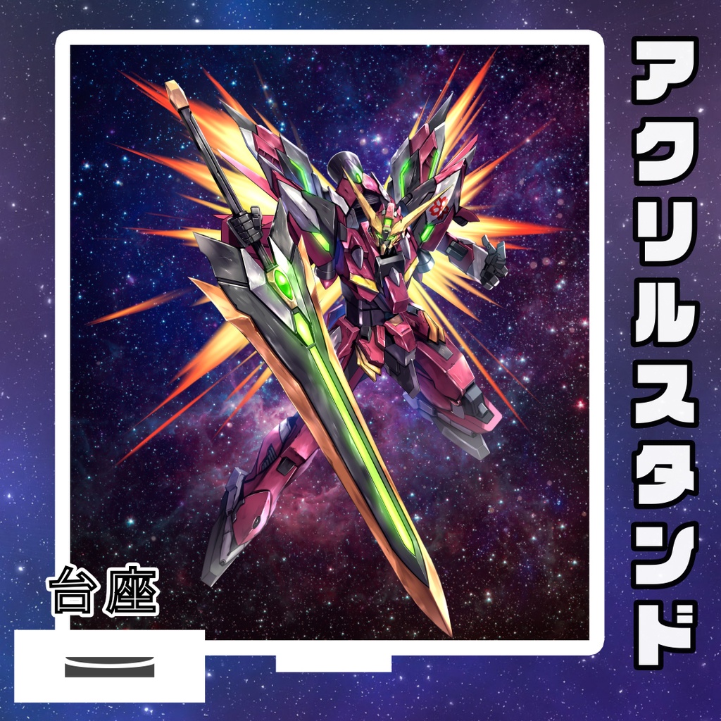 呟崎桜花 3周年記念アクリルスタンド2