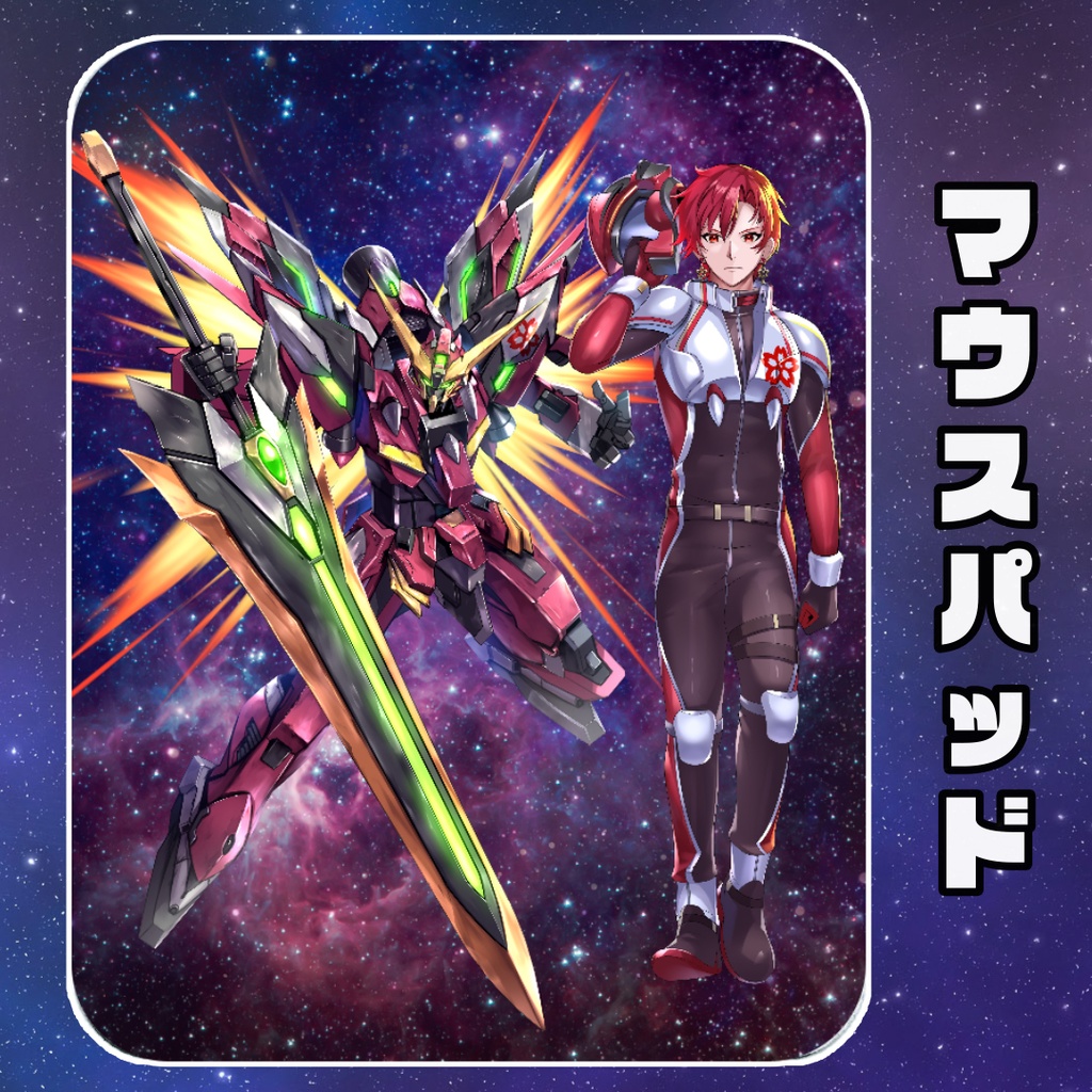 呟崎桜花 3周年記念マウスパッド