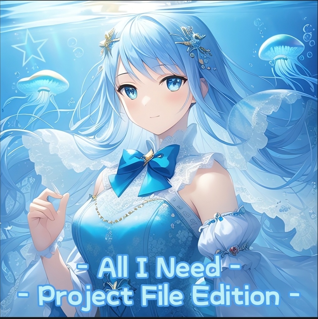 All I Need - Project File Edition - JimVirslox - BOOTH