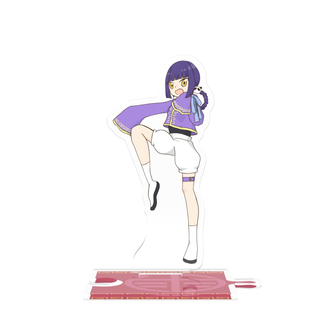 つながるいもはるさめ チャイナstyle　春雨紫風