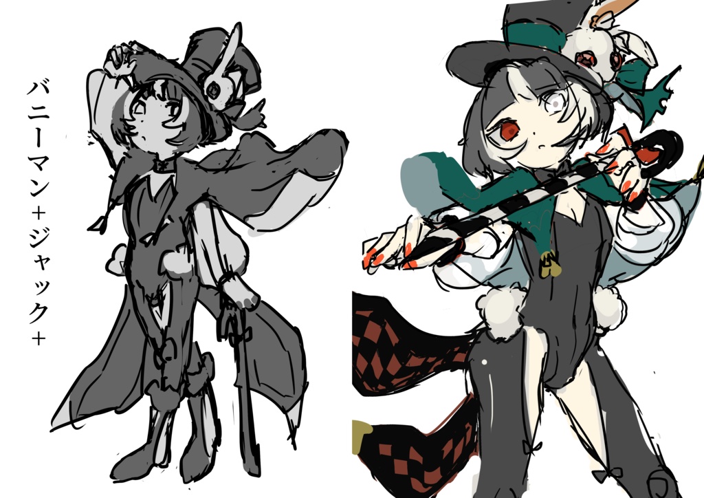 ショタキャラデザ本『ちびたち.LEVEL001』【ラフデータ】