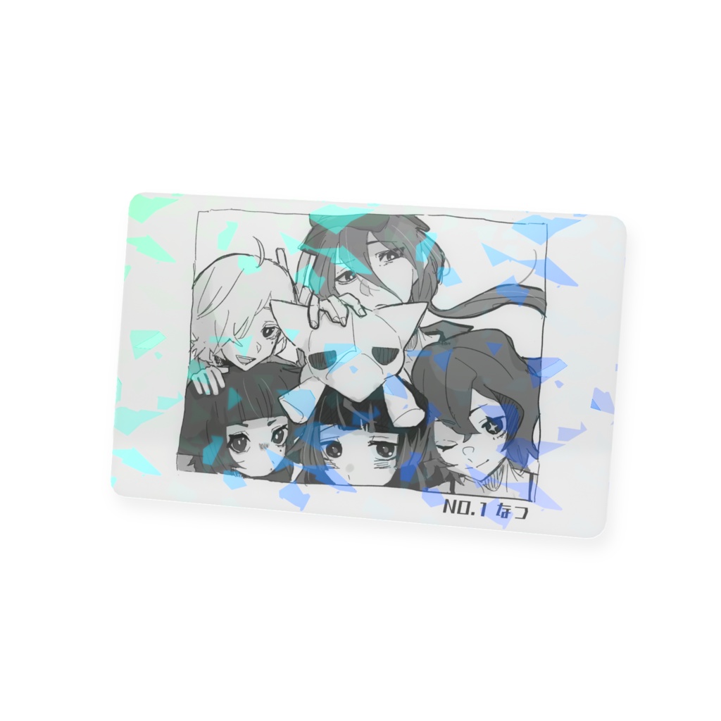 くれな家カードキー