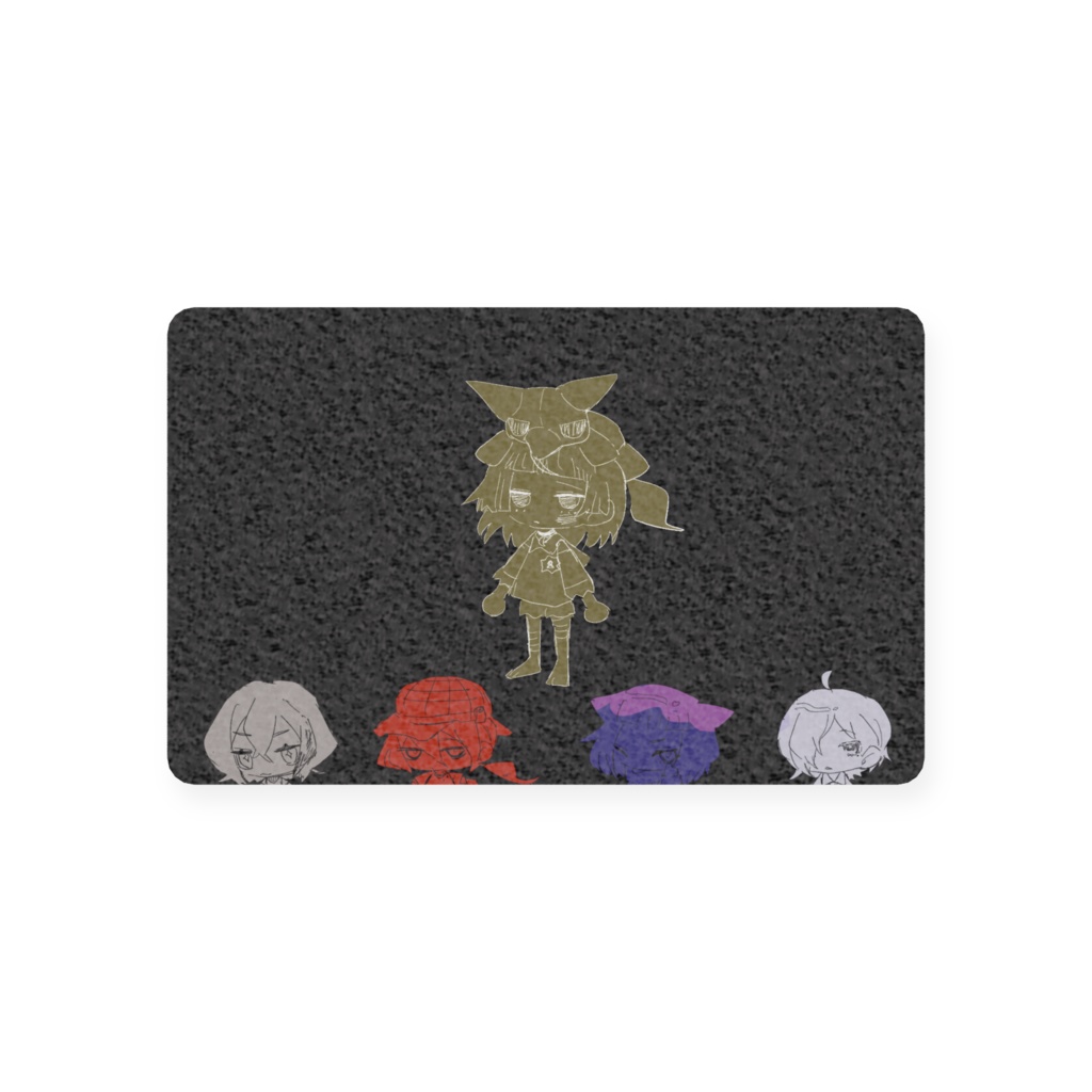 くれな家カードキー