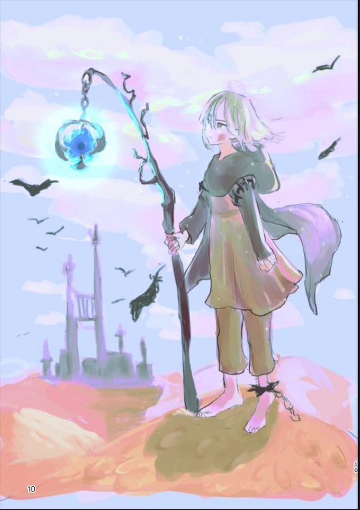 星塊(ほしくれ)くれなしっぽ世界観全集