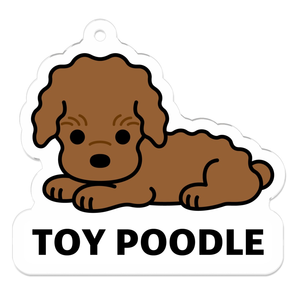 TOY POODLE アクリルキーホルダー