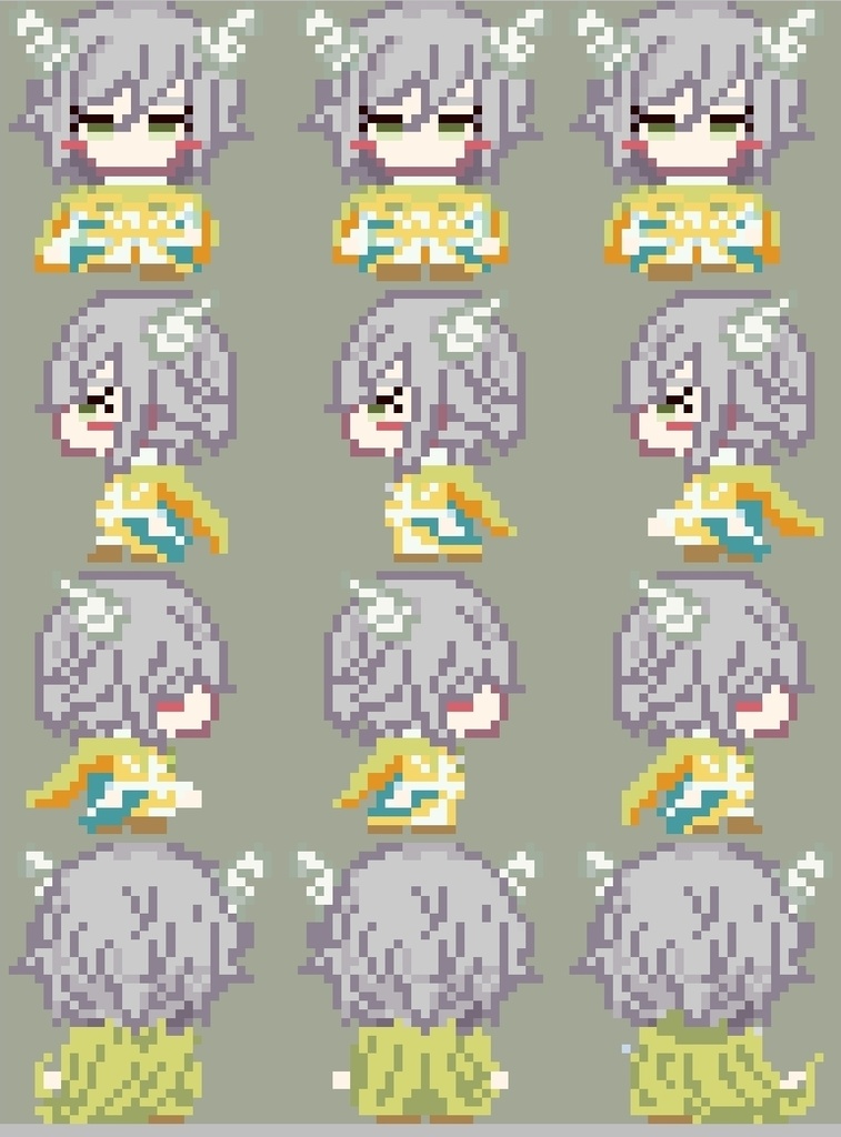 【ピクスク】霊獣騎士アバター