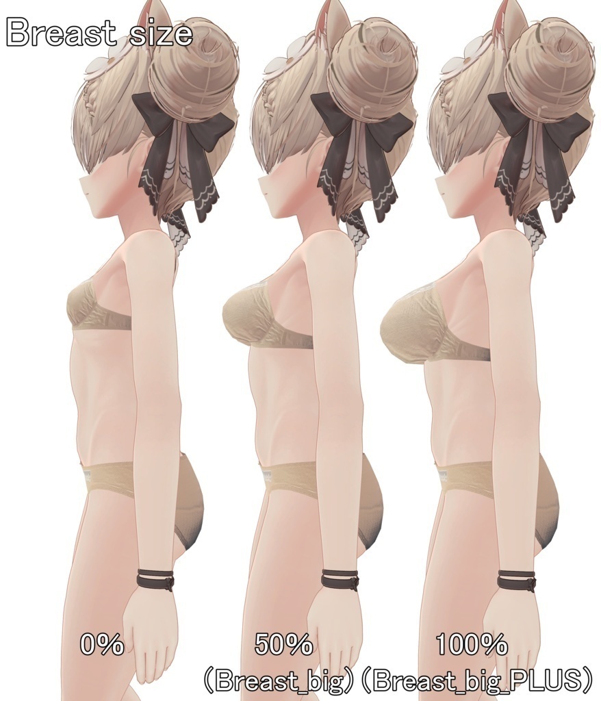 【無料】【マヌカ対応】レースブラジャー&ショーツセット