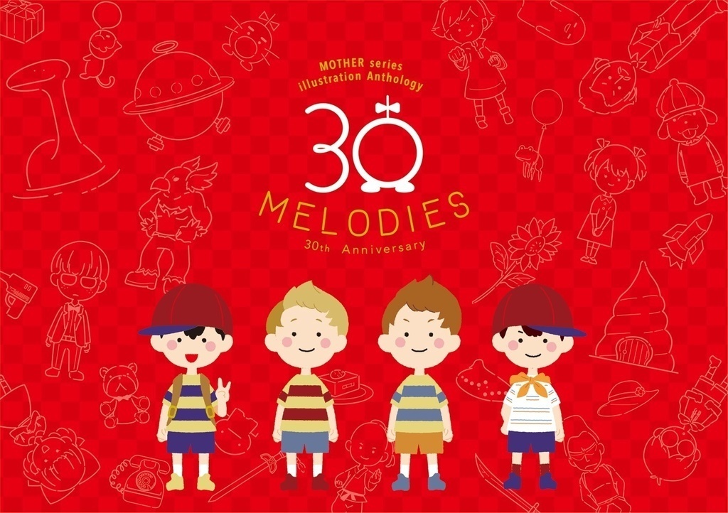 MOTHER30周年記念アンソロジー「30MELODIES」