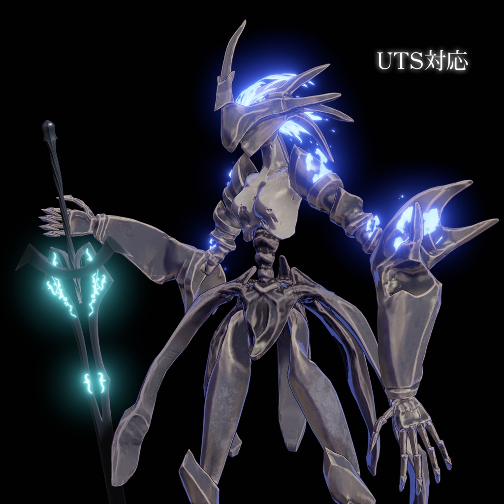 Esmeralda / オリジナル3Dモデル