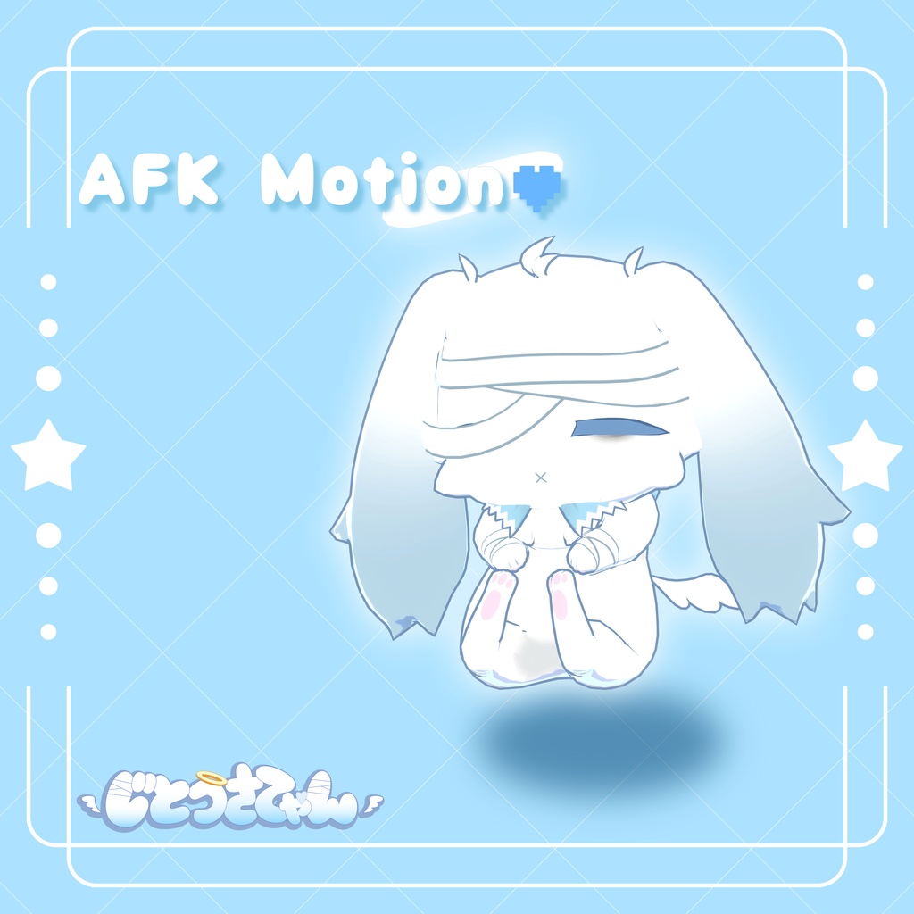 【無料あり】じとうさてゃん【VRChatアバター】