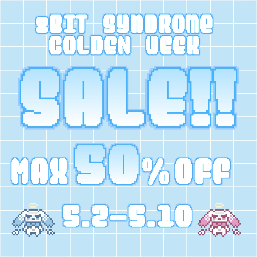 🩵8bit Syndrome  Goldenweek Sale!!🩵