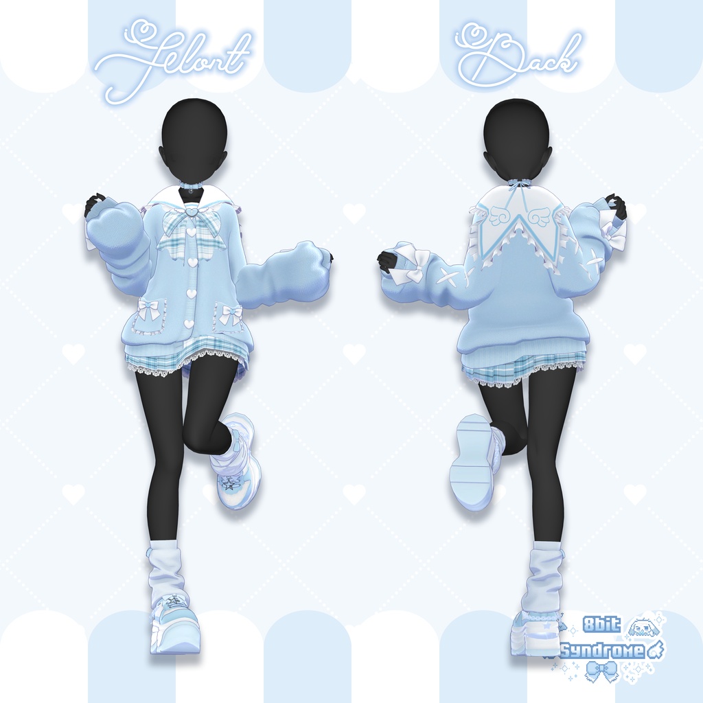 【Sale!!】🩵Daydream School🩵