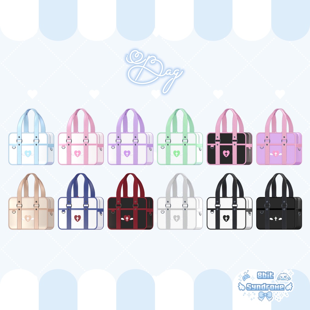 【Sale!!】🩵Daydream School🩵