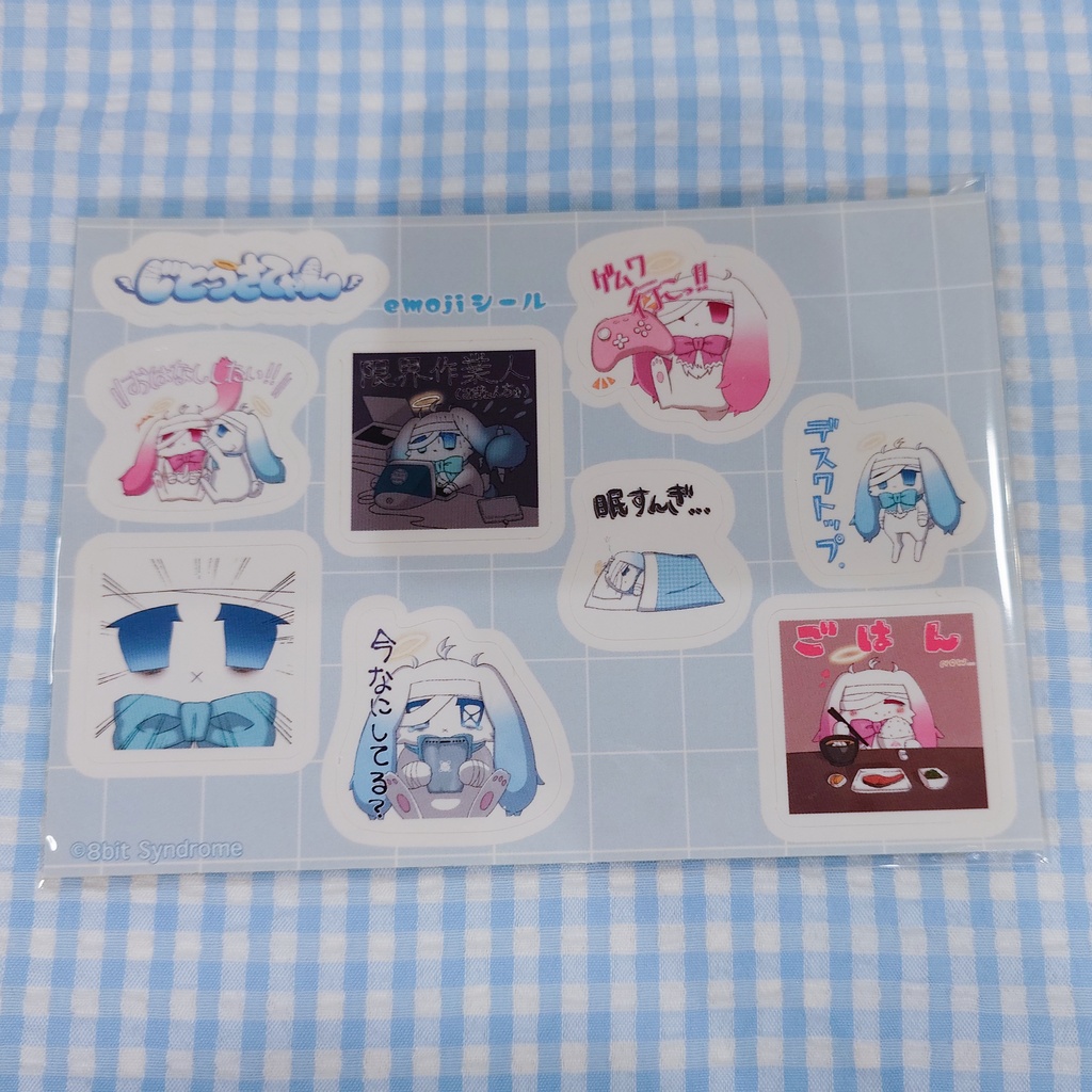 VketReal2026Summer コンプリートセット
