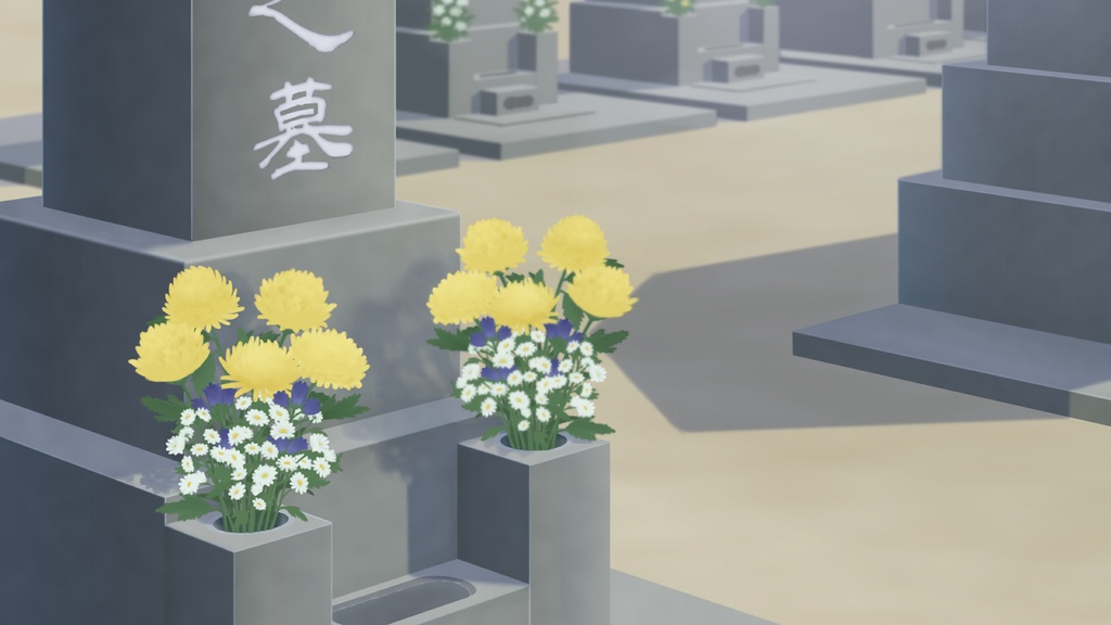 【無料背景素材】墓前