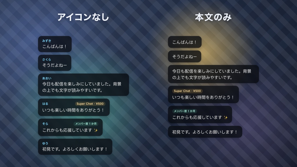【わんコメテンプレート】すっきり角丸コメント欄 (全6色)【コメントCSS】