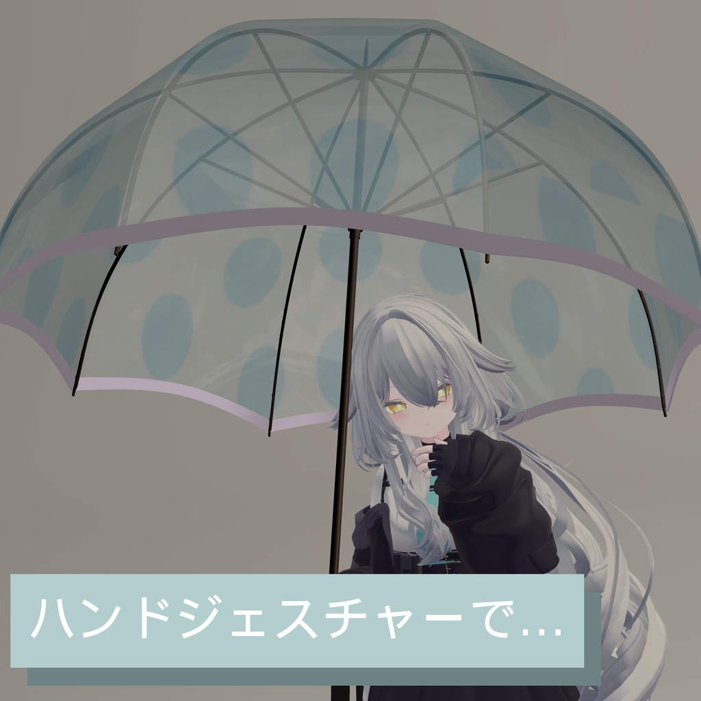 【内側に雨が降る傘】Inbrella【MA対応】
