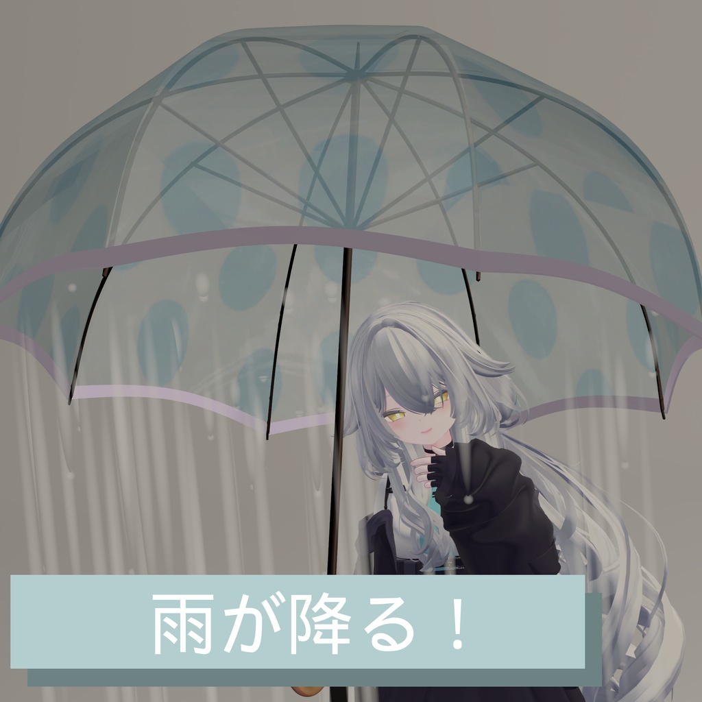 【内側に雨が降る傘】Inbrella【MA対応】