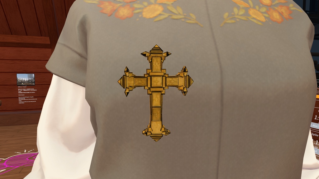 Cross-Low-performance texture