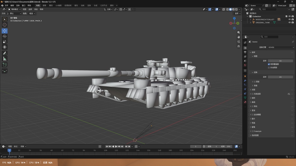 Tank model-戦車モデル“”AGT-1.5 FE“”白モデル-White model