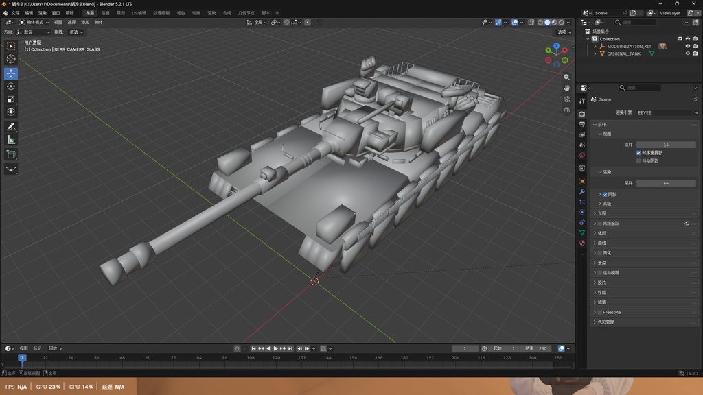 Tank model-戦車モデル“”AGT-1.5 FE“”白モデル-White model