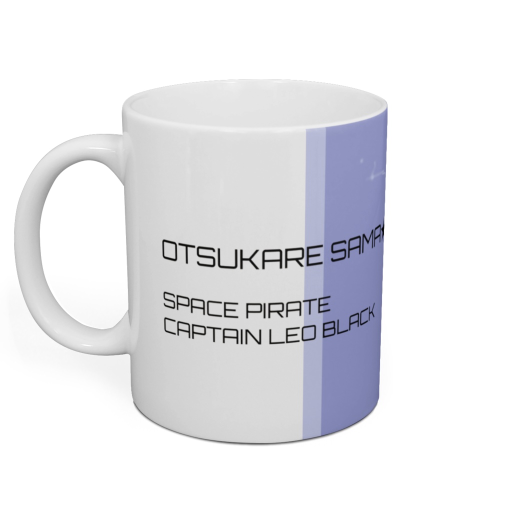 れおちゃんのマグカップB