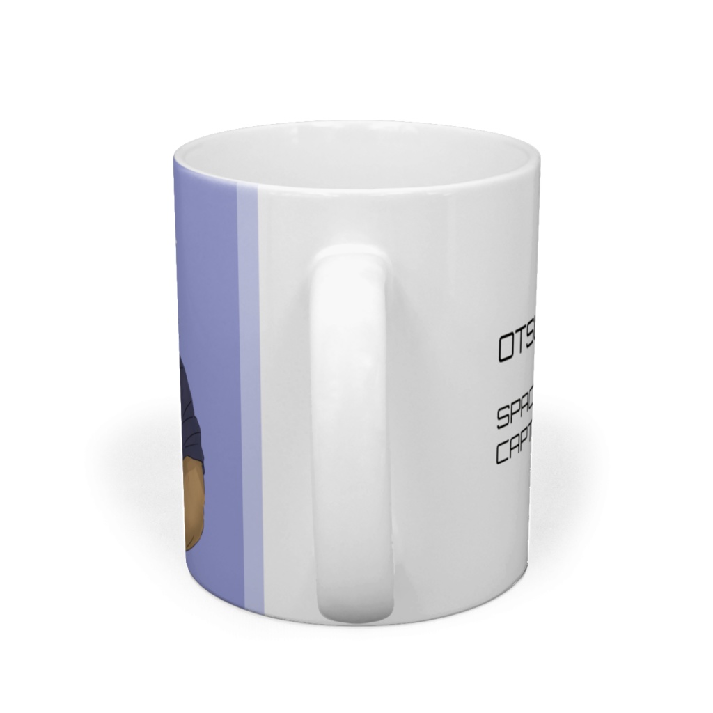 れおちゃんのマグカップB