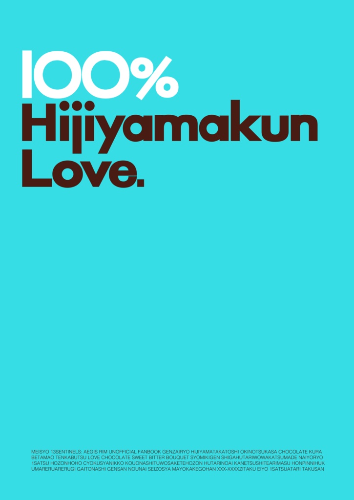 100%HIJIYAMAKUNLOVE