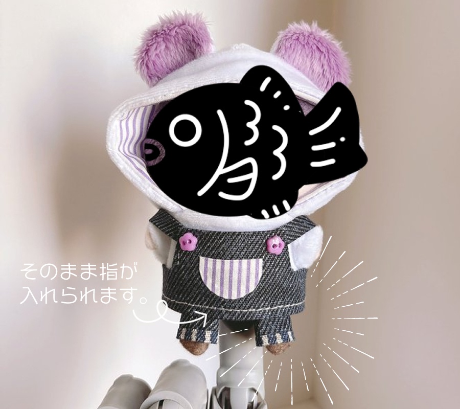 ふわふわくまフード&サロペット