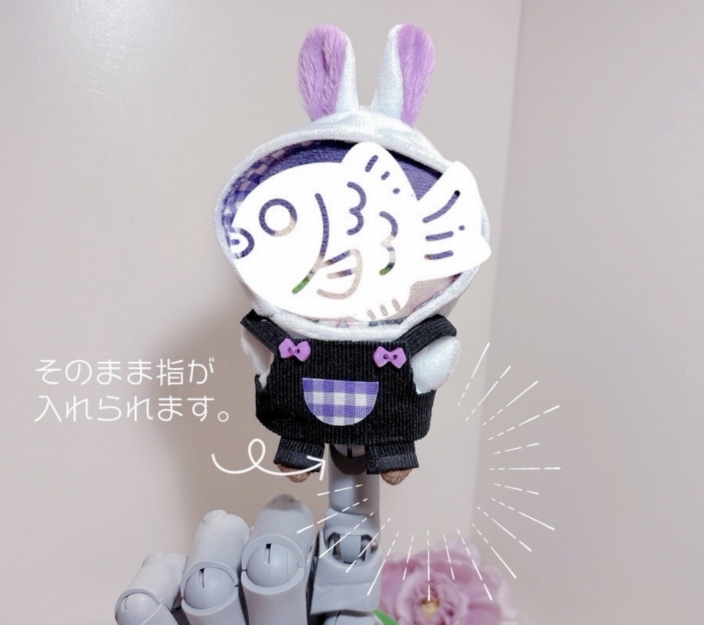 うさぎフード&サロペット