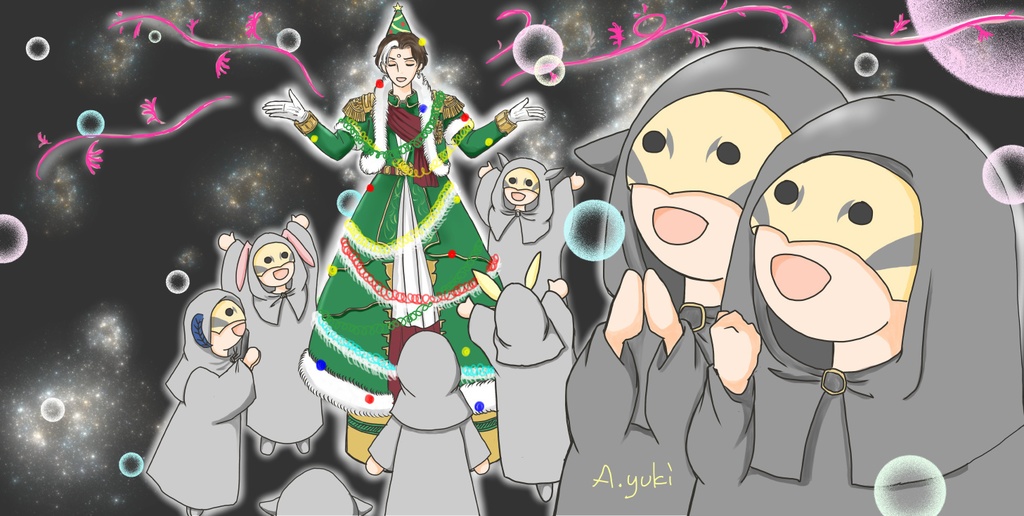 勝手にエメ市民まとめ