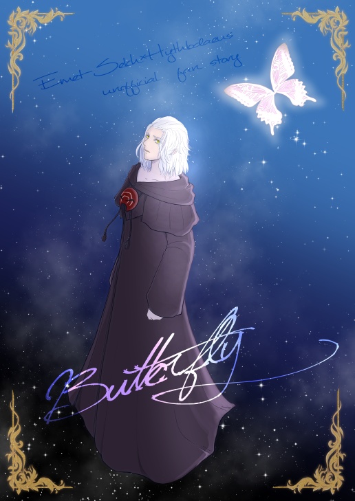 エメヒュ無配漫画「Butterfly」 頭割り6作品