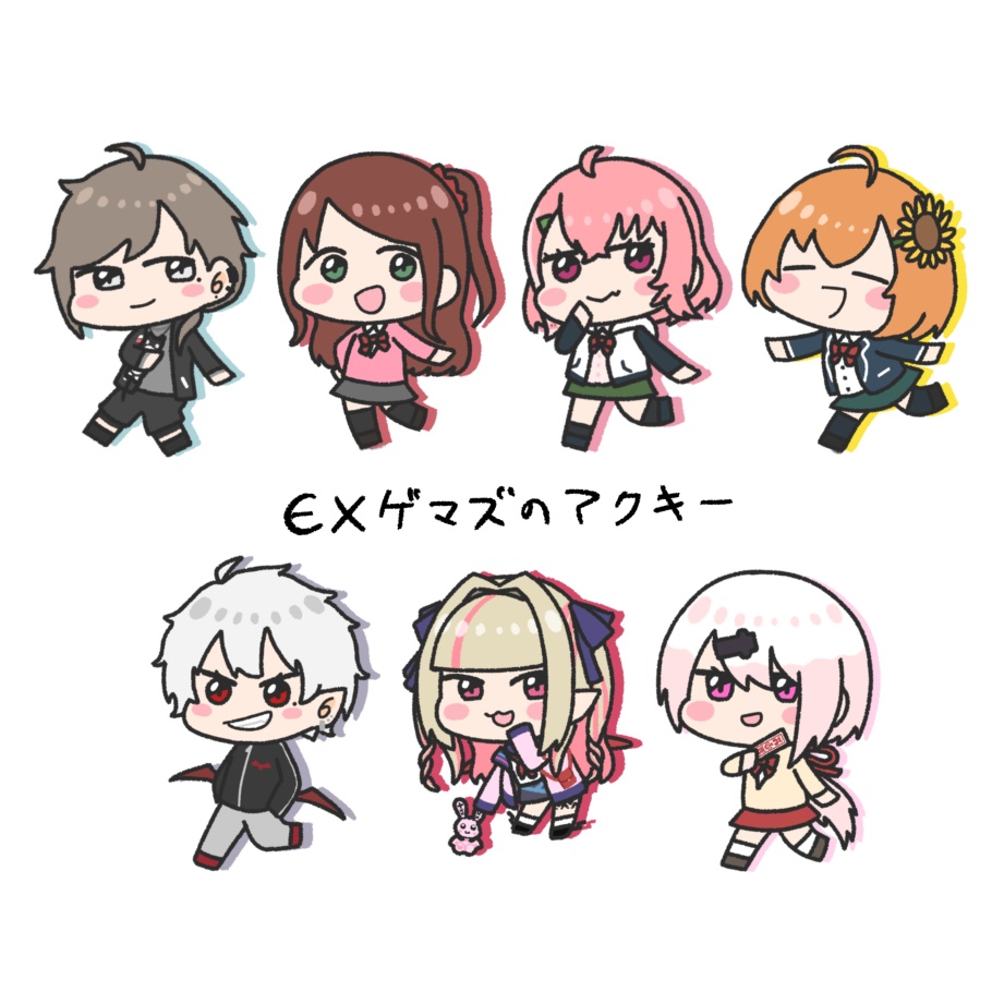 EXゲマズのアクキー