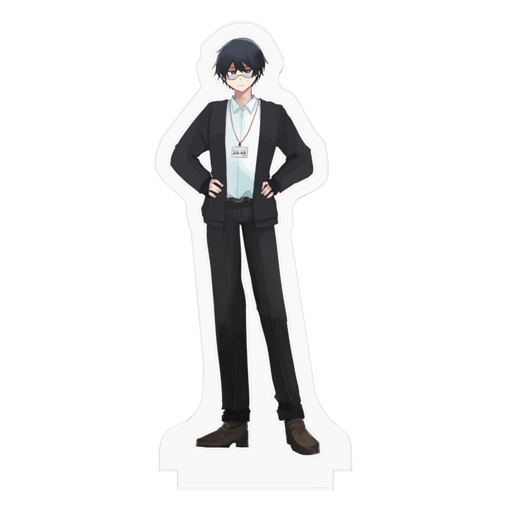 綾瀬 樹貴【七不思議調査隊】 アクリルスタンド
