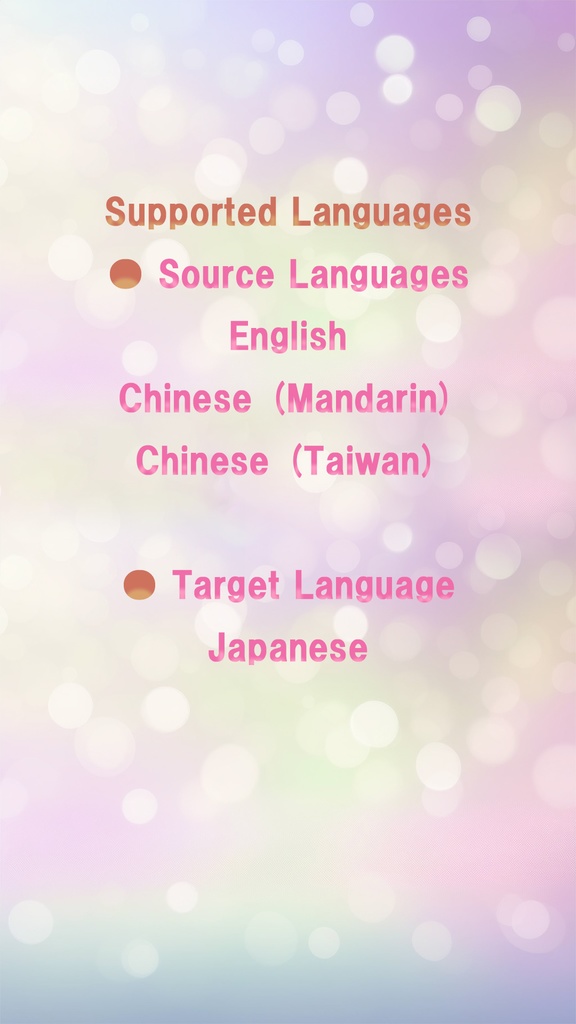 Comic Translation Service- English Description