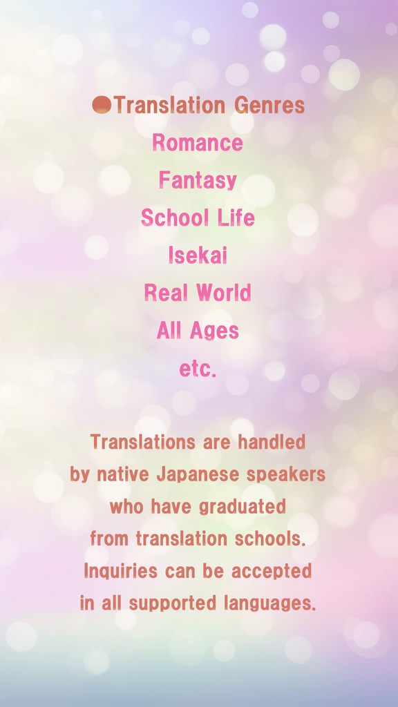 Comic Translation Service- English Description