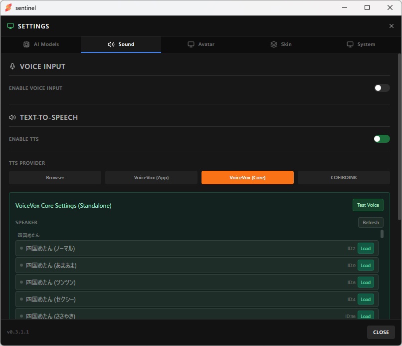 sentinel alpha |Windows向けデスクトップAIアシスタント